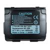BP256 Lithium Battery for IC-92AD, IC92AD, IC92 Wireless Walkie-Talkie Transceivers