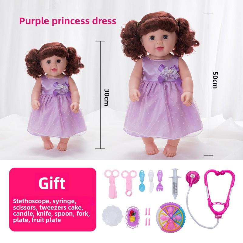 50 cm Simulering Babydukke Leke Myk Silikon Falsk Dukke Jentedukke Leke for Barn Gave