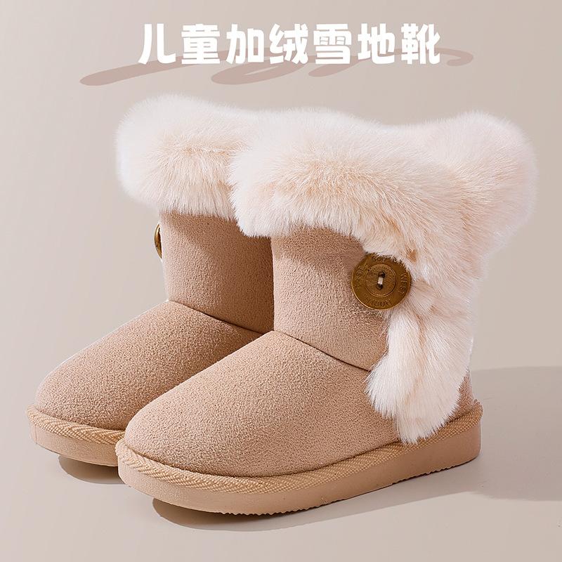 

New children s snow boots, cotton shoes for boys and girls, soft-soled, non-slip, warm, fleece-lined, thickened cotton boots with buckle 21Inner Length13CM
