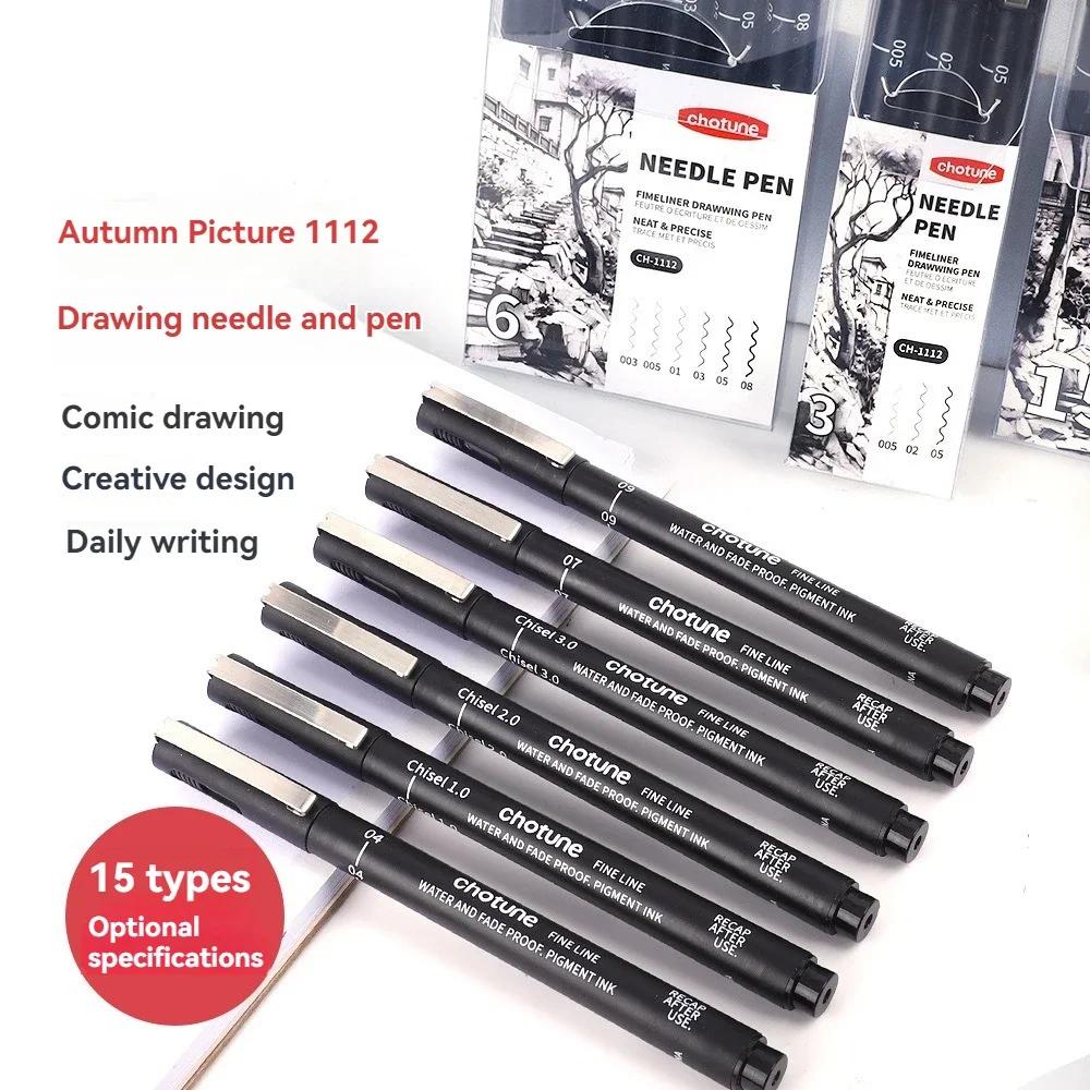 3/15Tip Black Pigment Micro-Pen Fineliner Ink PensDrawing Artist Illustration Pens Multiliner for Sketching Anime Manga Design