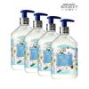 Bouquet Garni Deep Perfume Treatment Baby Powder Scent 4 Pcs 500ml