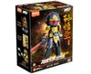 Doyusha Blokees Hero Spire Son Goku (Battle Suit) Plastic Model