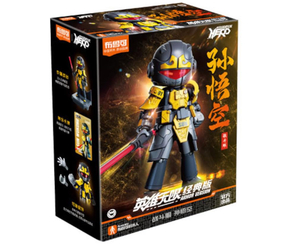 Doyusha Blokees Hero Spire Son Goku (Battle Suit) Plastic Model