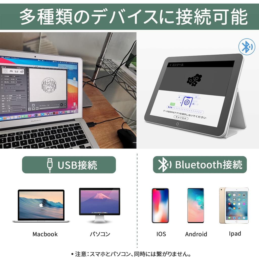 GORIFEI Laser Engraver 3000 mW Compact Desktop XN001 DKJ-GOR-002-BL