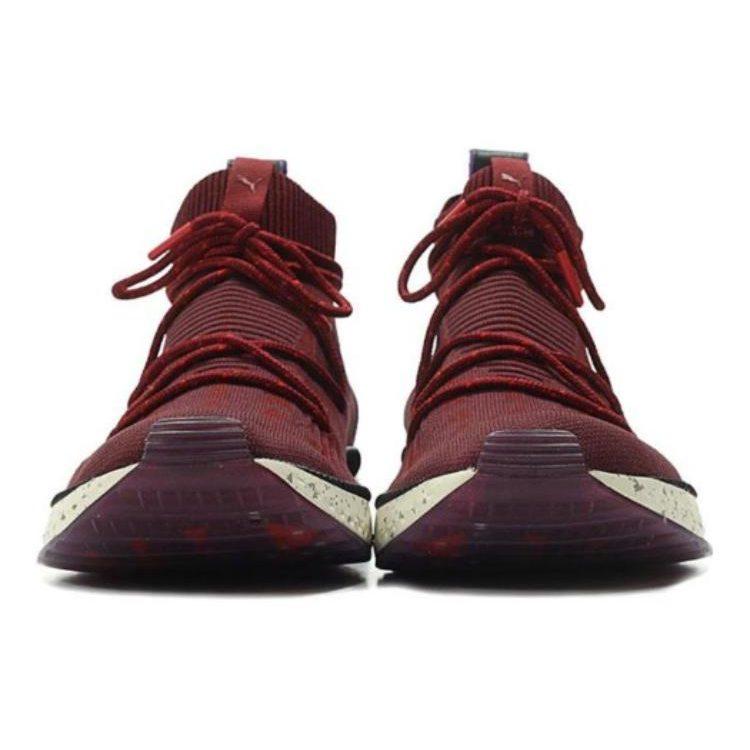 Puma Naturel X Tsugi EvoKnit Sock 'Bordeaux' 365678-03