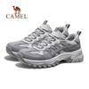CAMEL 2026 Spring Hiking & Trekking Shoes