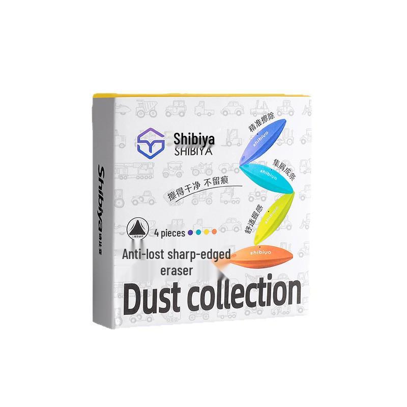 Shibiya Super Clean Triangle Prism Eraser - No Residue, Perfect for Elementary Students