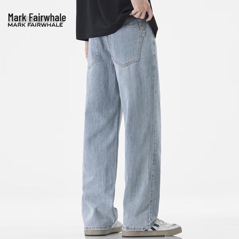 Mark Fairwhale Men's Loose Straight-Leg Jeans
