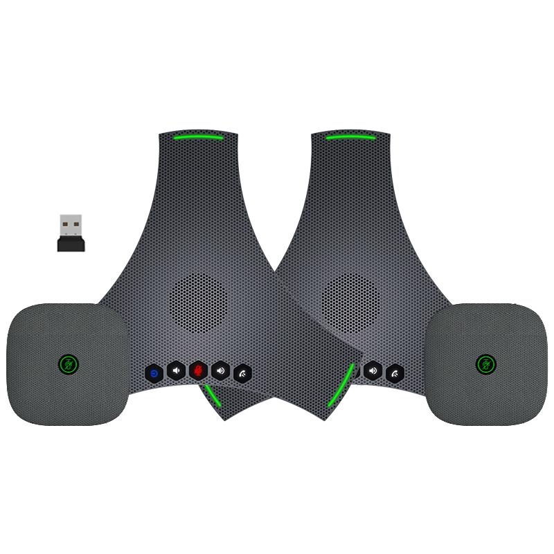 Huachang Vision Omnidirectional Video Conference Microphone (CN version)