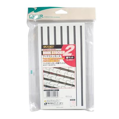OWNER Ayu Hook Stocker 2 Replacement Mat 89621