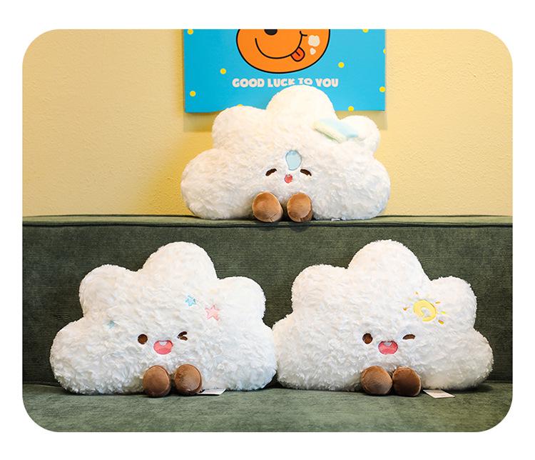 Cute White Cloud Plush Throw Pillow & Toy Doll