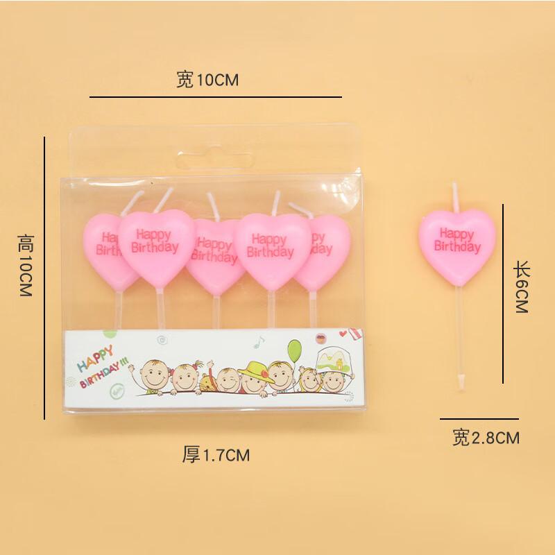 Ins Style Cartoon Bear Pink Heart Birthday Cake Decoration Set