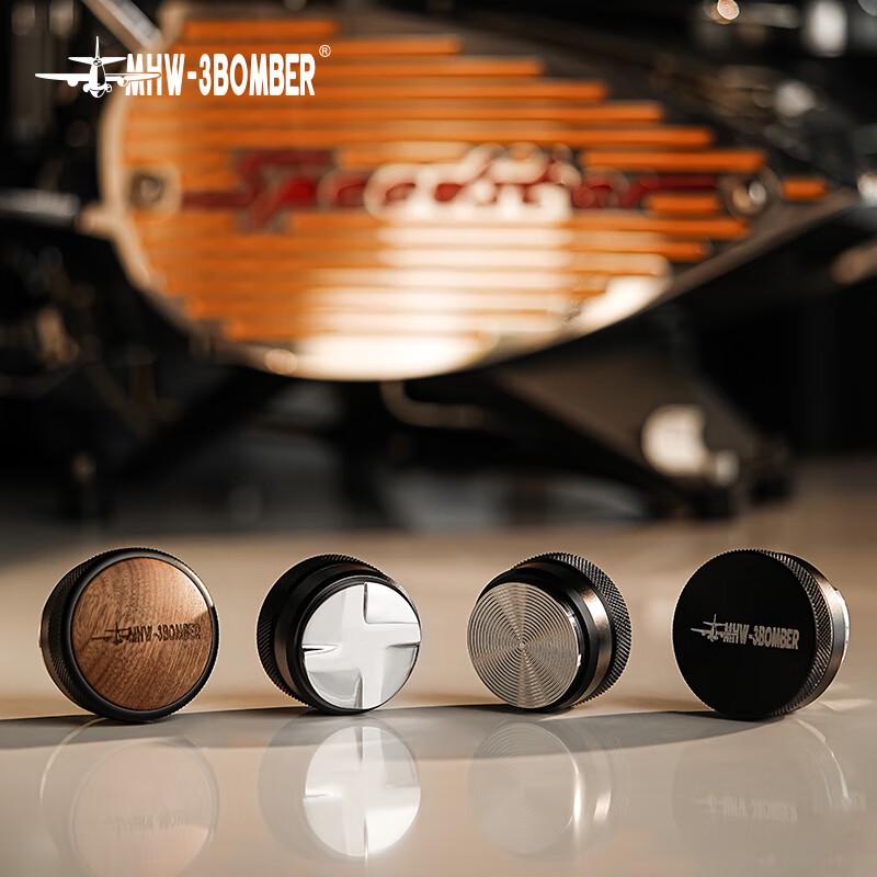 MHW-3BOMBER Professional Espresso Coffee Tools