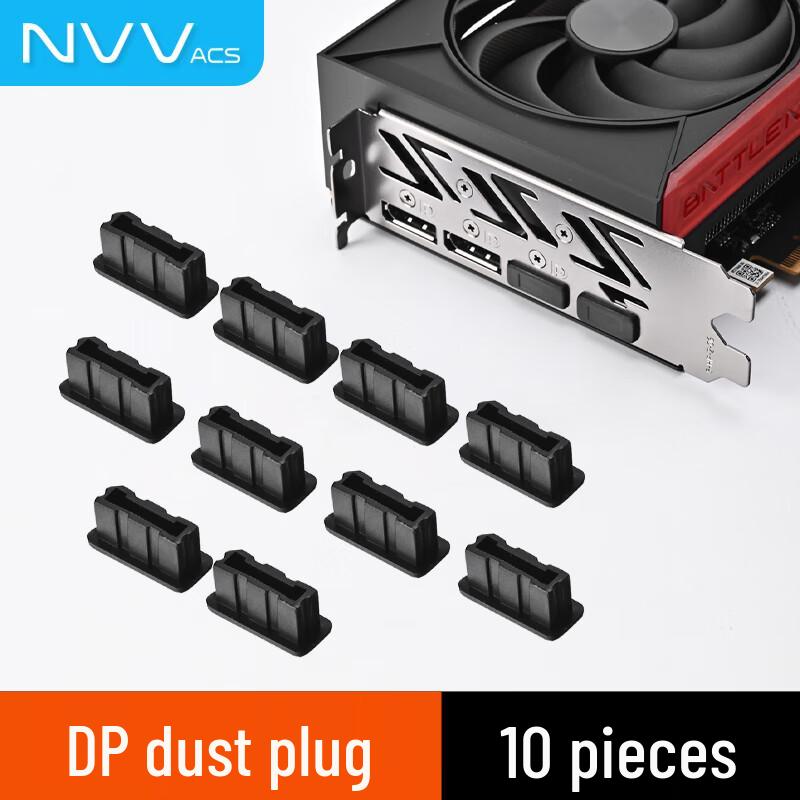 NVV Computer Port Security Locks and Dust Plugs