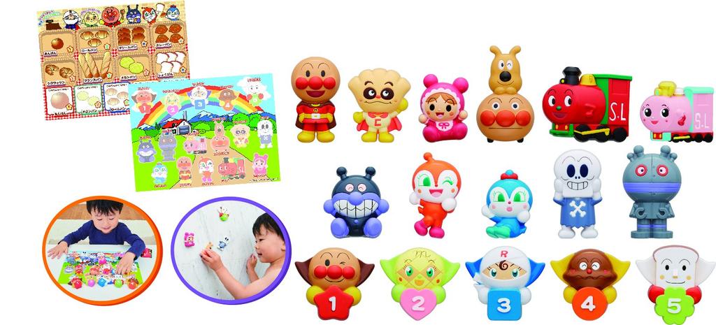Anpanman Fun and Exciting! Various Pittan Educational Set (Ages 3 and Up)