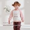 Labby Kids' Velvet/Fleece Sweatshirt & Sweatpants Set