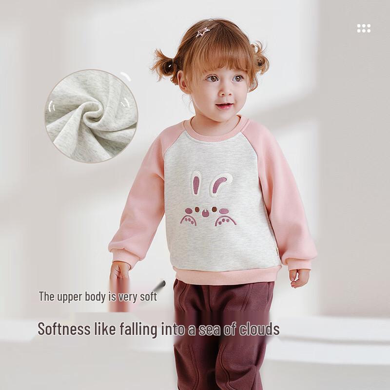 Labby Kids' Velvet/Fleece Sweatshirt & Sweatpants Set