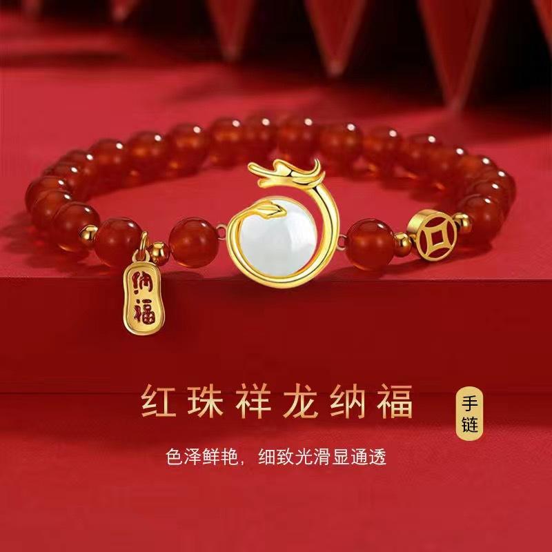 2025 Year of the Dragon New Bracelet Festive Red Rope Moe Dragon Lucky Nafu Animal Bracelet New Year's Girlfriend