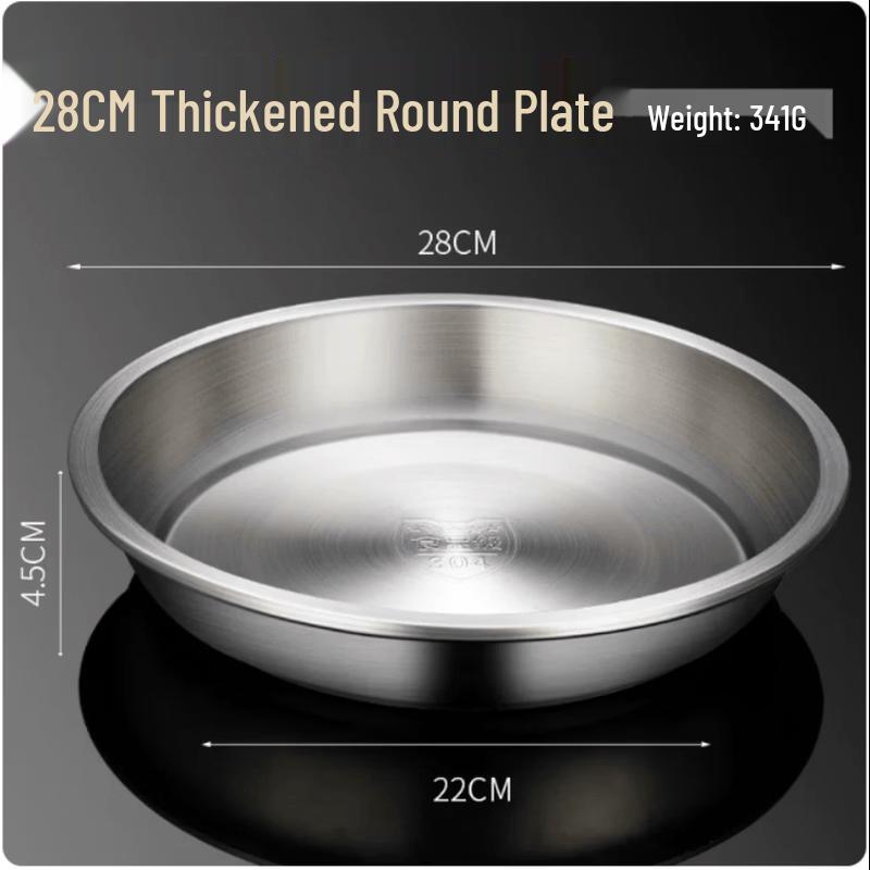Yanchuji 304 Stainless Steel Round Serving Tray