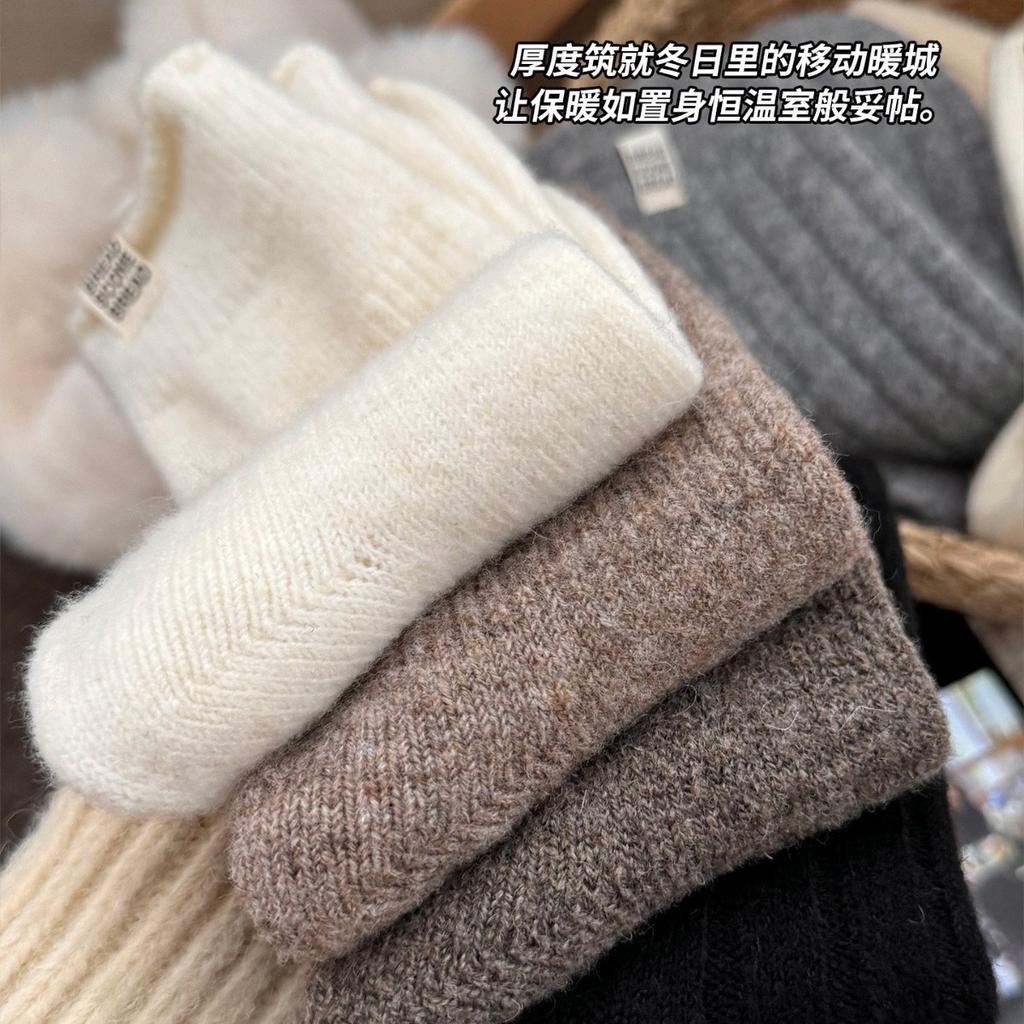 Calf Socks Women'S Cloth Label Curling Edge Boneless Autumn And Winter Stacking Socks Thickened Warm Cotton Socks Vertical Breathable Stockings