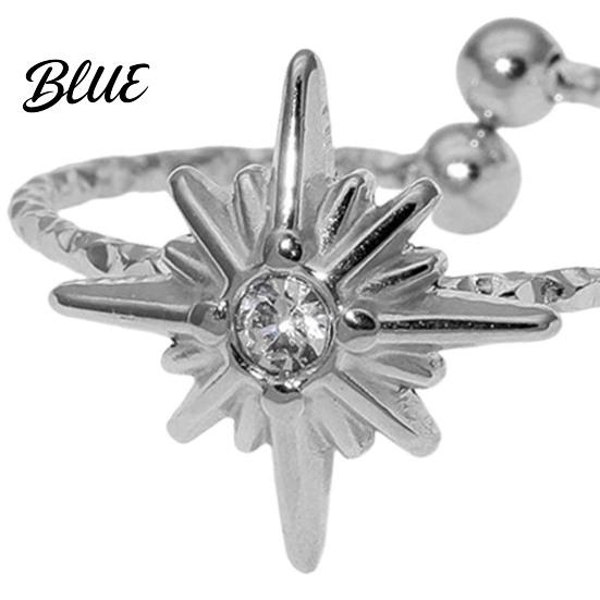 Adjustable Ring Women Finger Eight-Pointed Star Fit Open Multi-width Rings