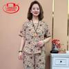 LangSha Women's Plus Size Ice Silk Short Sleeve Casual Set