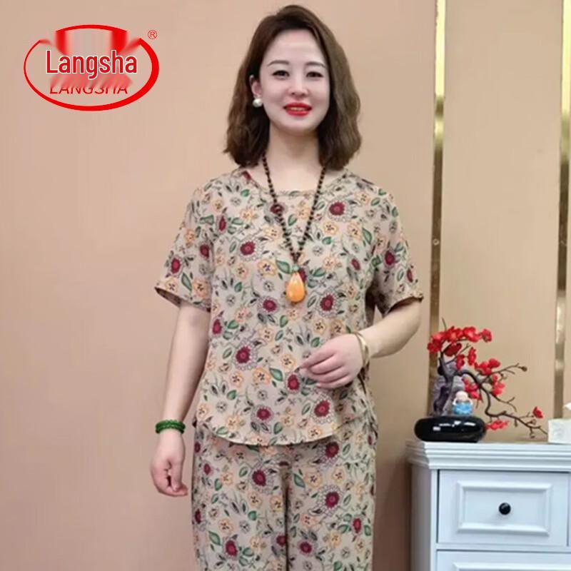 LangSha Women's Plus Size Ice Silk Short Sleeve Casual Set