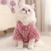 Ragdoll Cat Winter Warm Clothes Pet Cat Vest Soft Fabric Small Dog Puppy Clothing Comfortable Pet Cats Supplies