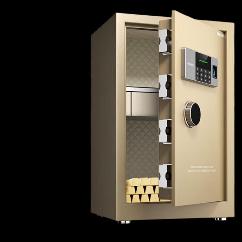 Deli Fingerprint Password Home Office Safe