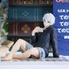 BLUE LOCK Action Figures Anime Figure Sitting Figurine PVC Collectible Model Toys