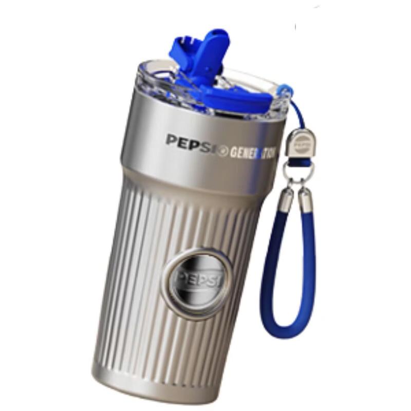 Pepsi 620ml Portable Insulated Coffee Mug