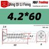 304 Stainless Steel Countersunk Self-Tapping Screw for Furniture & Outdoor Construction (GB/T 846)