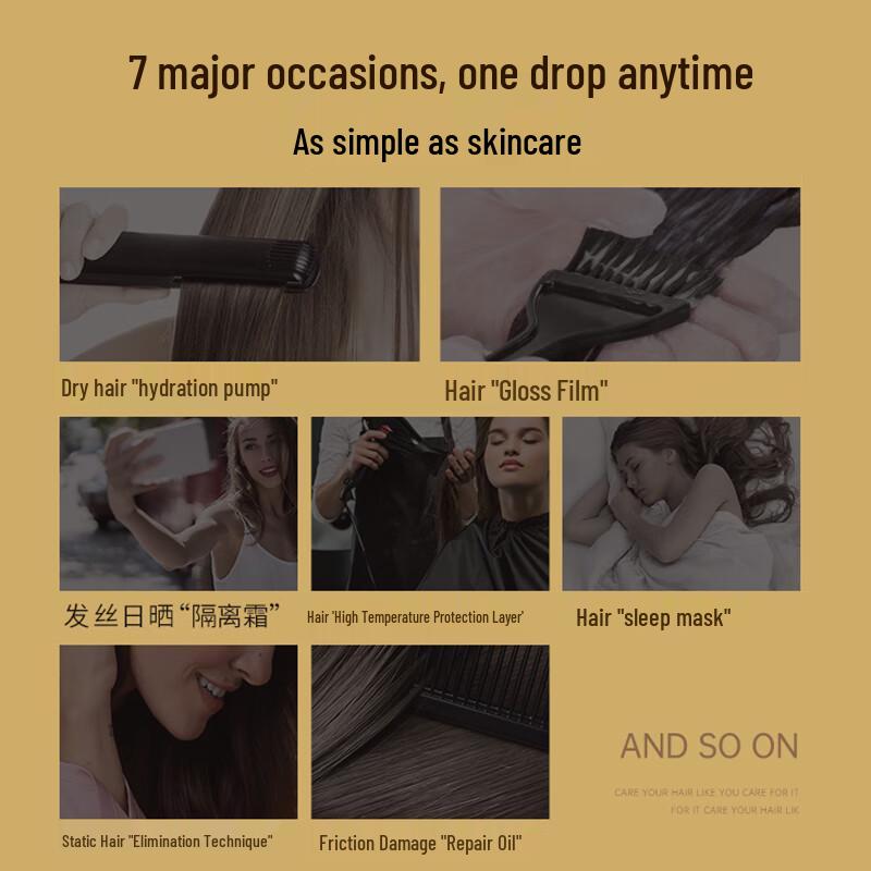 Mese Intensive Repair Hair Oil with Geranium Essential Oil