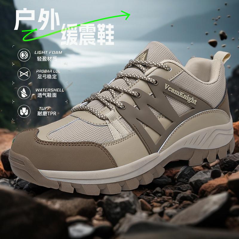 Unisex Senior Outdoor Walking Shoes Large Size Hiking Travel Comfort Casual Autumn Winter Practical Footwear Sizes 39-47
