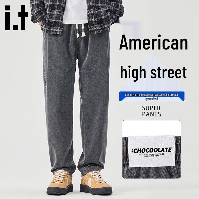 CHOCOOLATEit Men's Retro Washed Tapered Jeans