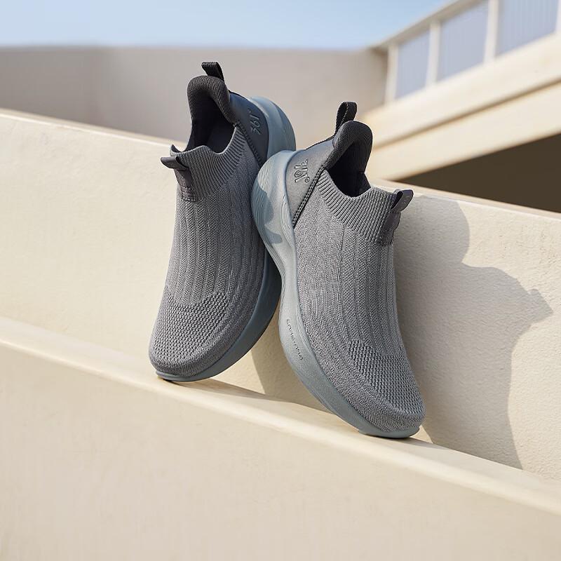 361° Men's Slip-On Breathable Casual Running Shoes