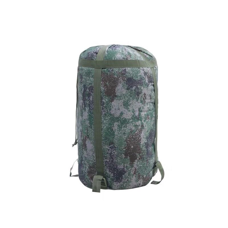 Kuzhe Camouflage Envelope Sleeping Bag