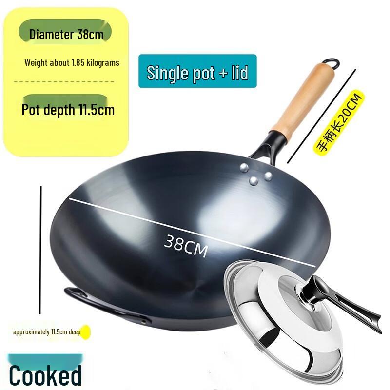 

Yoshida Takumi 38cm Refined Iron Wok with Lid