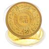 2024 New Year Of The Dragon Commemorative Coins Chinese Zodiac Medals 3D Coins Collectibles New Year Coins
