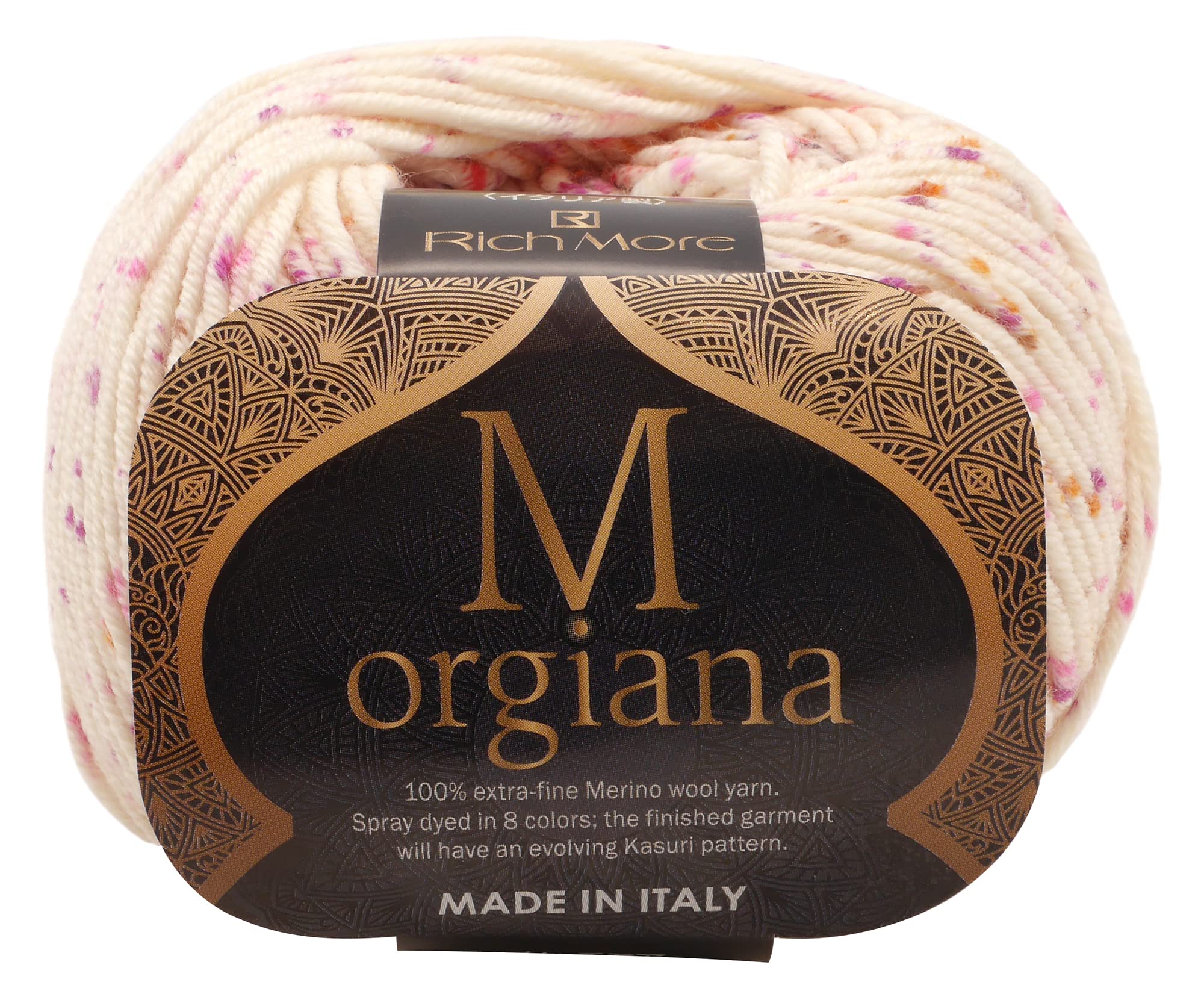 

Richmore Hand Knitting Yarn Morgiana Thick 7 Purple 40g 92m 2580 COL. Approx.