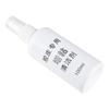 Table Tennis Rubber Adhesive Cleaning Sprays Enhanced Stickiness Rubber Adhesives Cleaner Sticky Maintenance Cleaner