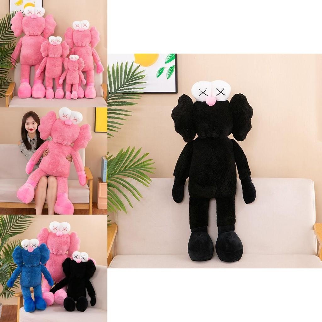 Sesamstraße Kaws Bff Plüschtier Weiches Stofftier Puppen Geschenk für Kinder