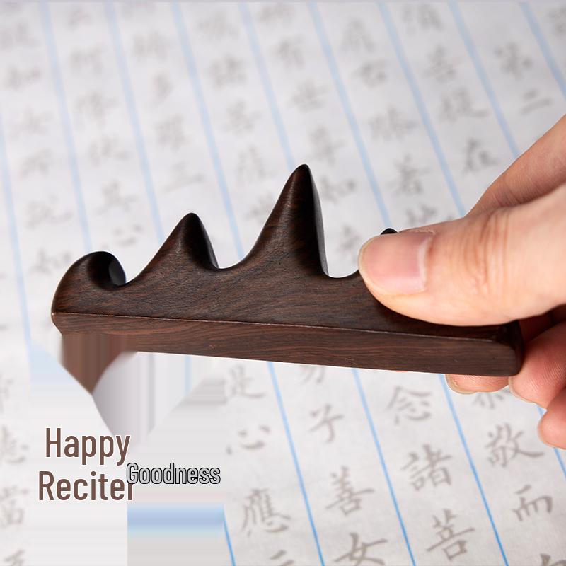 Yubao Pavilion Calligraphy Brush Holder: Ceramic Pen Rest & Solid Wood Stand - Scholar's Creative Pen Hanger, Four Treasures
