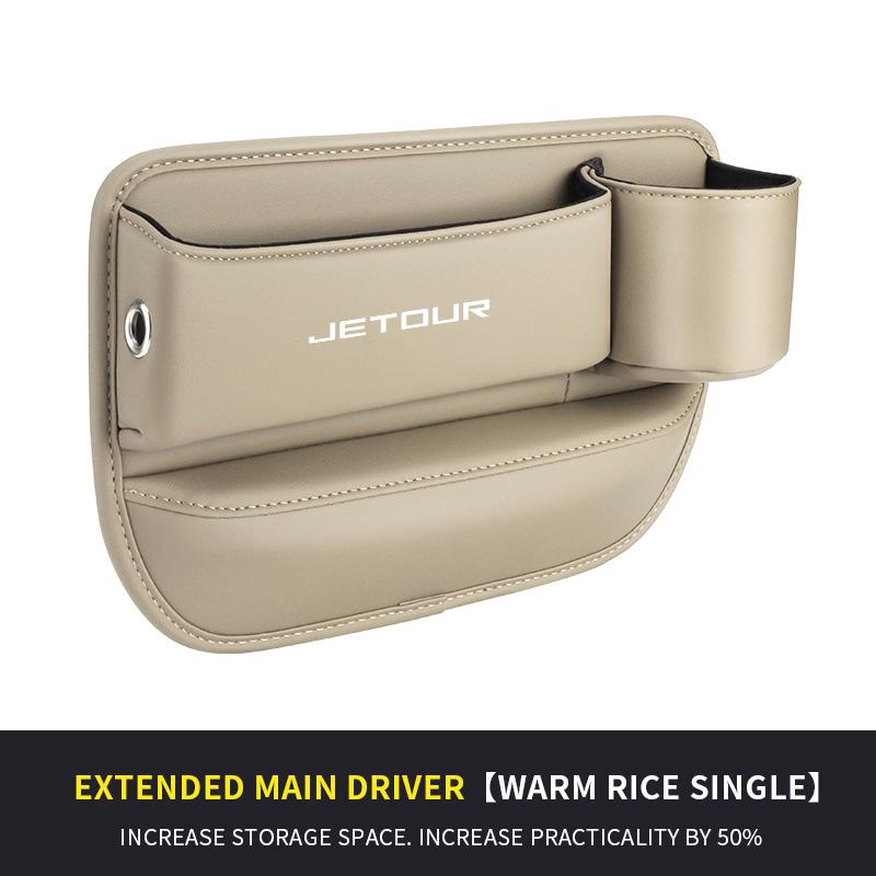 

For Chery Jetour X70 X70SM X90 X95 DASHING i-DM T2T3 Car Seat Sewn Gap Crevice Slot Storage Box With Cup holder Auto Accessories Beige right