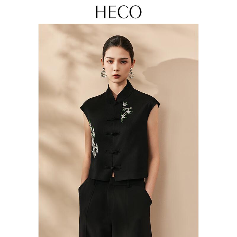 HECO New Chinese Style Pearl Embroidered Vest M