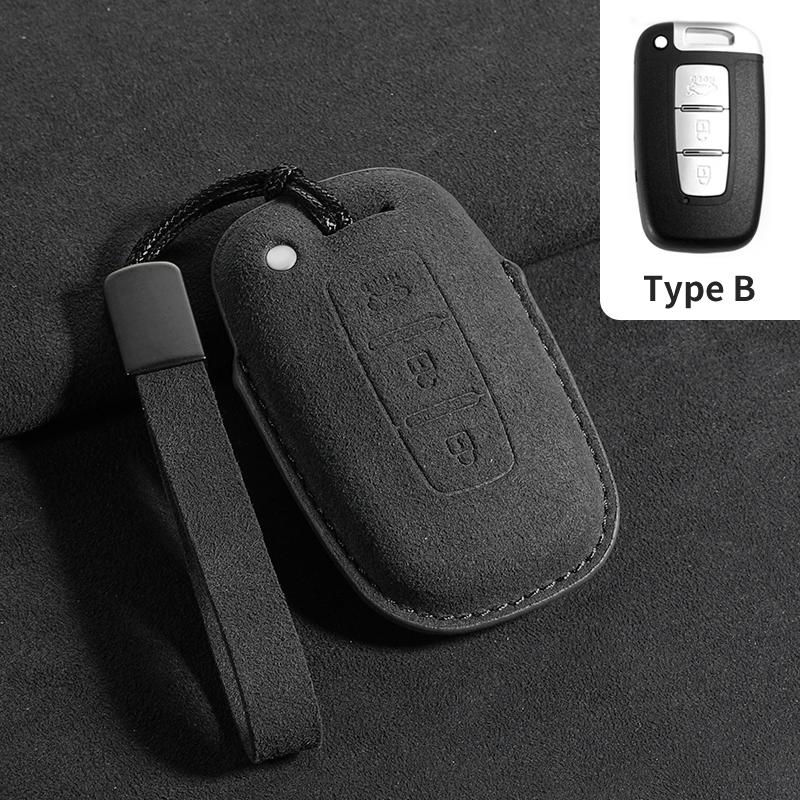 Suede Car Key Case Cover For Kia K2 Kx Rio Sorento K4 Car Key Protective Shell Accessories