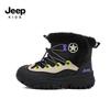 Jeep Kids' Snow Boots: Fleece-Lined, Waterproof, Non-Slip Winter Shoes for Boys & Girls.