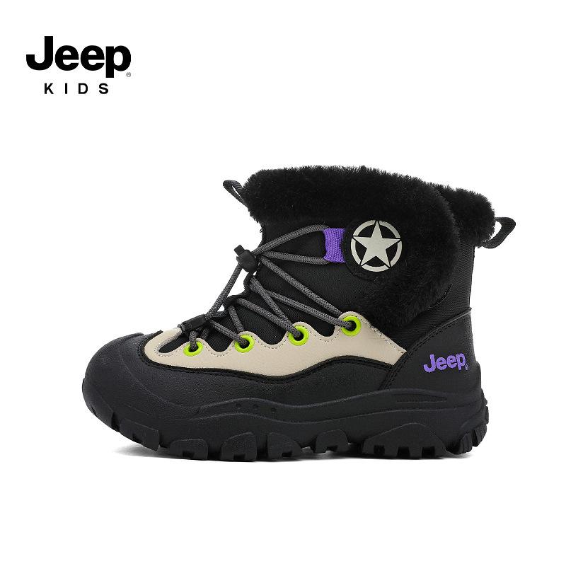 Jeep Kids' Snow Boots: Fleece-Lined, Waterproof, Non-Slip Winter Shoes for Boys & Girls.