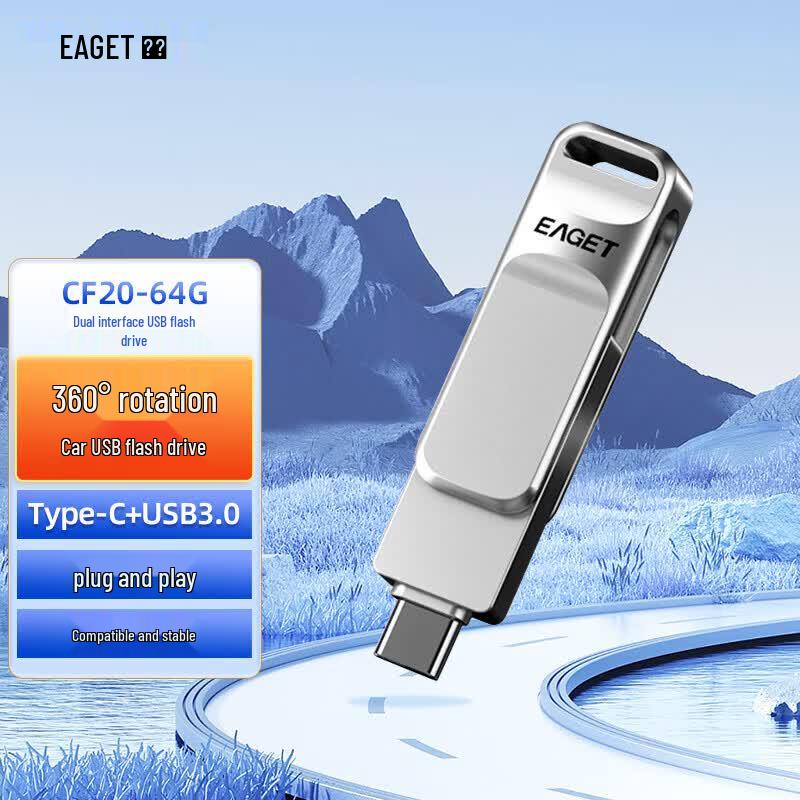 EAGET CF20 Двух-интерфейсный USB 3.0 Type-C Вращающийся Металлический Флеш-накопитель