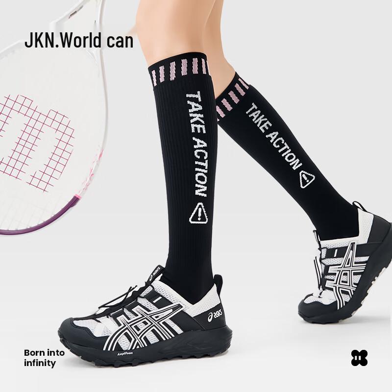 

JKN Women s Sports Compression Calf Socks One Size (35-40)